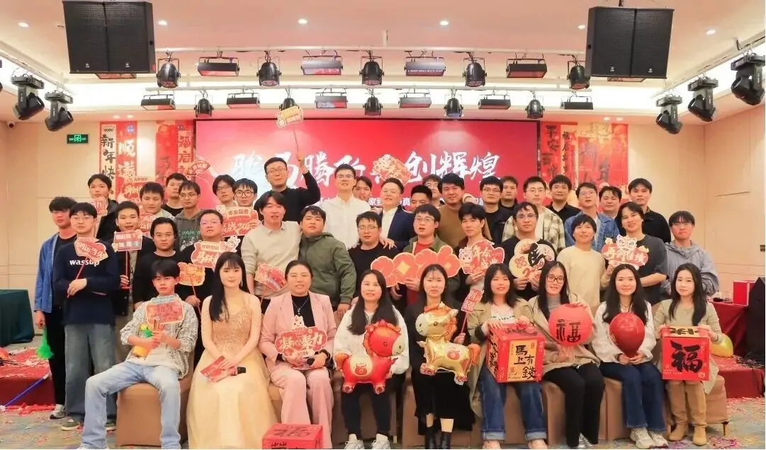 大准五周年庆暨年会盛典圆满落幕 | 时光留影，共赴新章